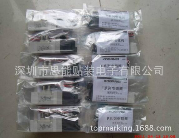 Samsung Pick and Place Machine Parts: Koganei Air Cylinder BDAS6x10 Samsung Pick and Place Machine Parts: Koganei Air Cylinder BDAS6x10