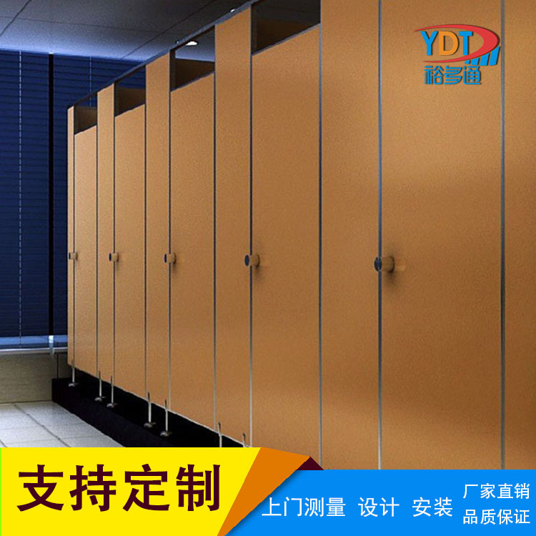 公共衛生間隔斷 學校廁所隔斷 防潮板衛生間隔斷 廣東廠家定制