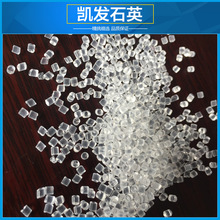 高純石英砂 高純二氧化硅石英顆粒 高純鍍膜材料硅微粉