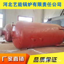 吴桥艺能20万-120万燃气导热油炉，3吨燃气蒸汽锅炉，余热锅炉