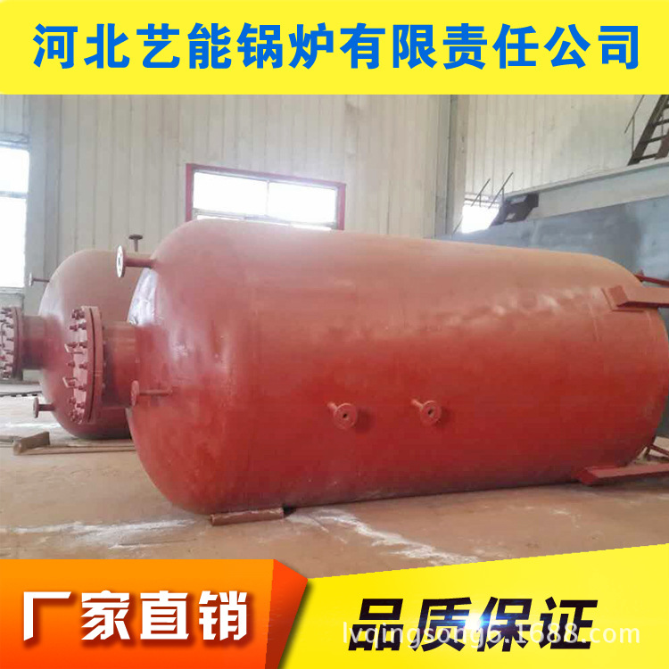 吴桥艺能20万-120万燃气导热油炉，3吨燃气蒸汽锅炉，余热锅炉