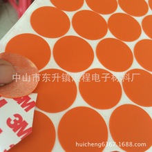 ����͸����ˮ���z�|Ƭ ���z�r�| ���z�|Ȧ ��ɫ���z�|���M�Ø�