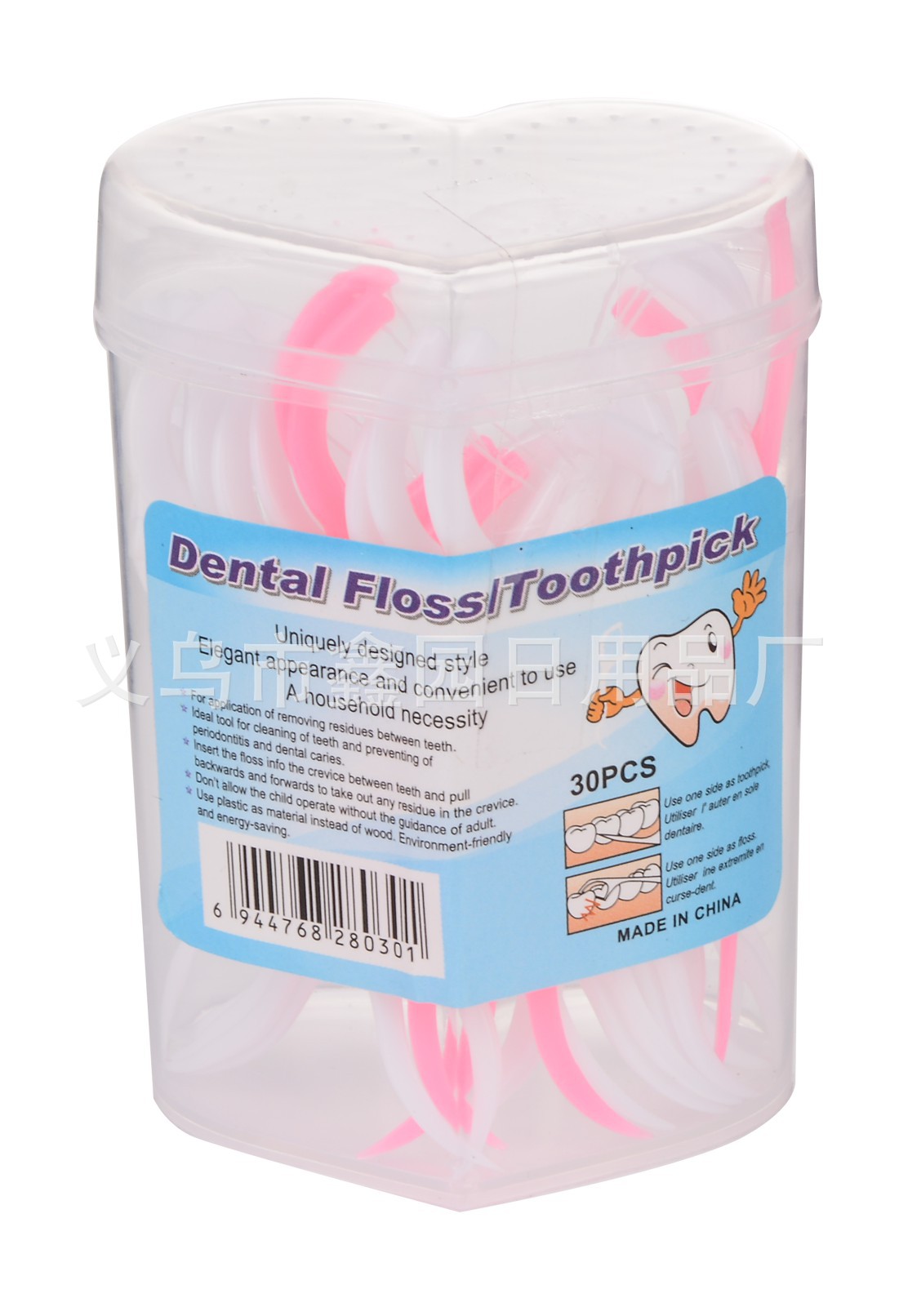 Produce Manufactor box-packed Plastic Floss sign 30 oral cavity nursing clean Floss stick disposable Tiya Floss sign