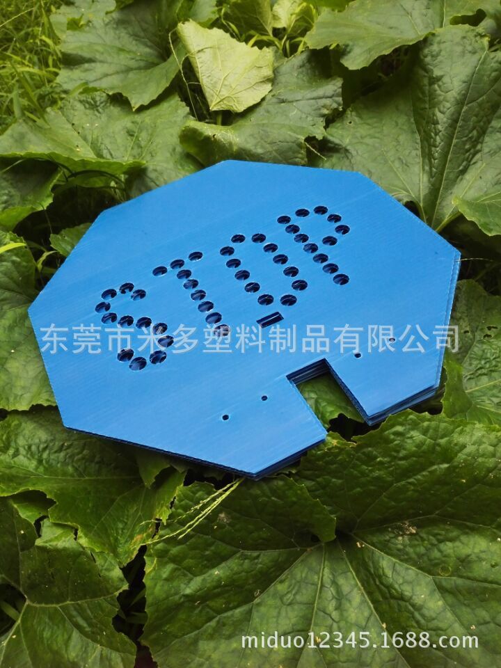 低价供应深圳塑料瓦楞包装pp中空板 蓝色新料塑料隔板