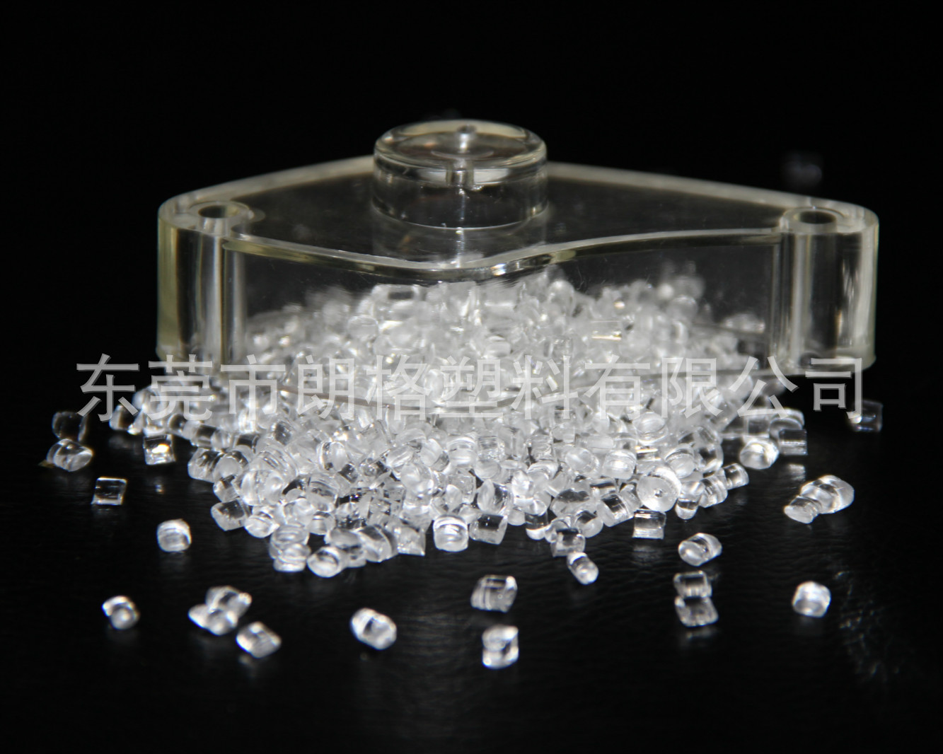 PA12/瑞士EMS/TR55 汽车油杯专用料 耐油 抗爆裂 医疗级