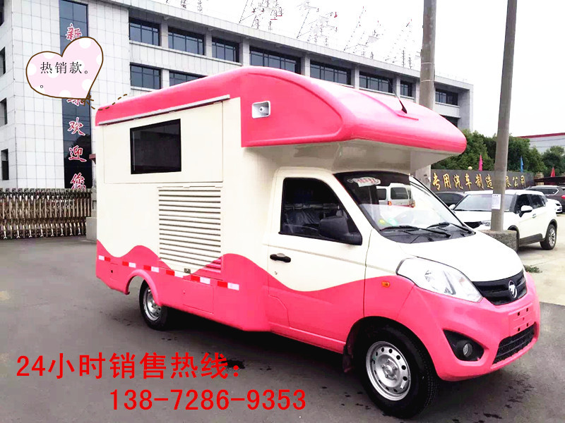 830675596138189135_副本