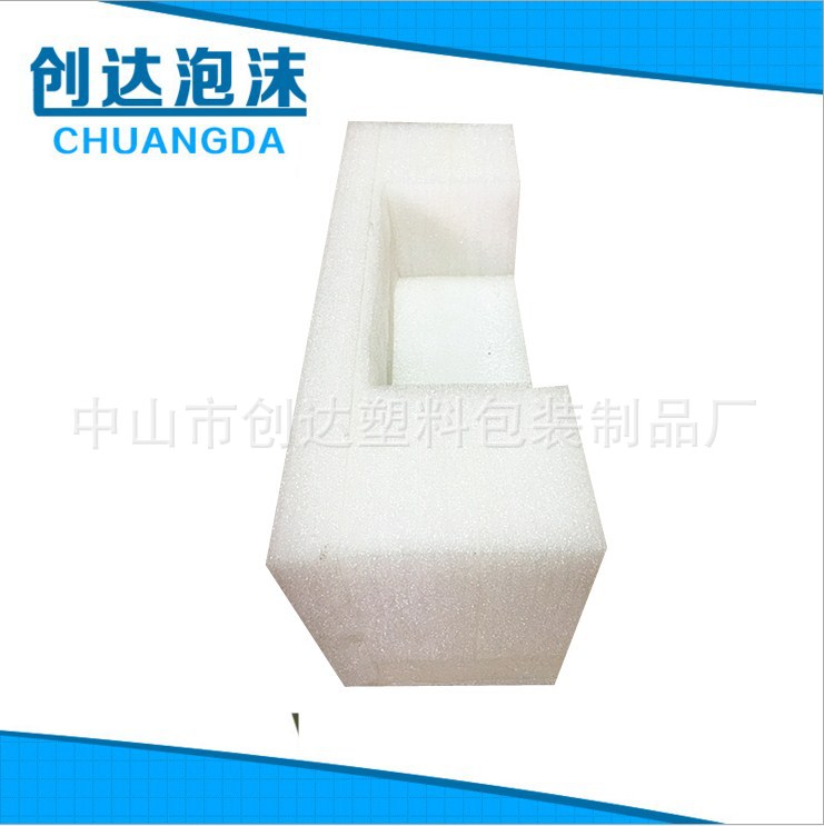 【厂家供应】防静电异型珍珠棉、 各种灯饰包装珍珠棉深