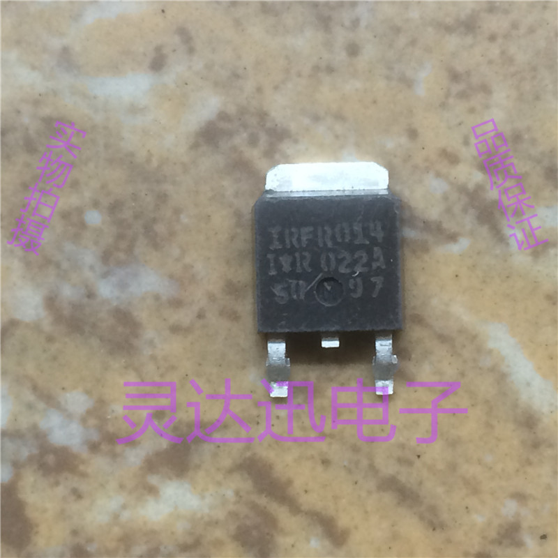 IRFR014 FR014 TO-251 252 原装进口元件 专业测试合格 