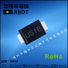 US1BF/US1B��Ƭ�����ٻָ�������SMAF������װ UF4002F ����
