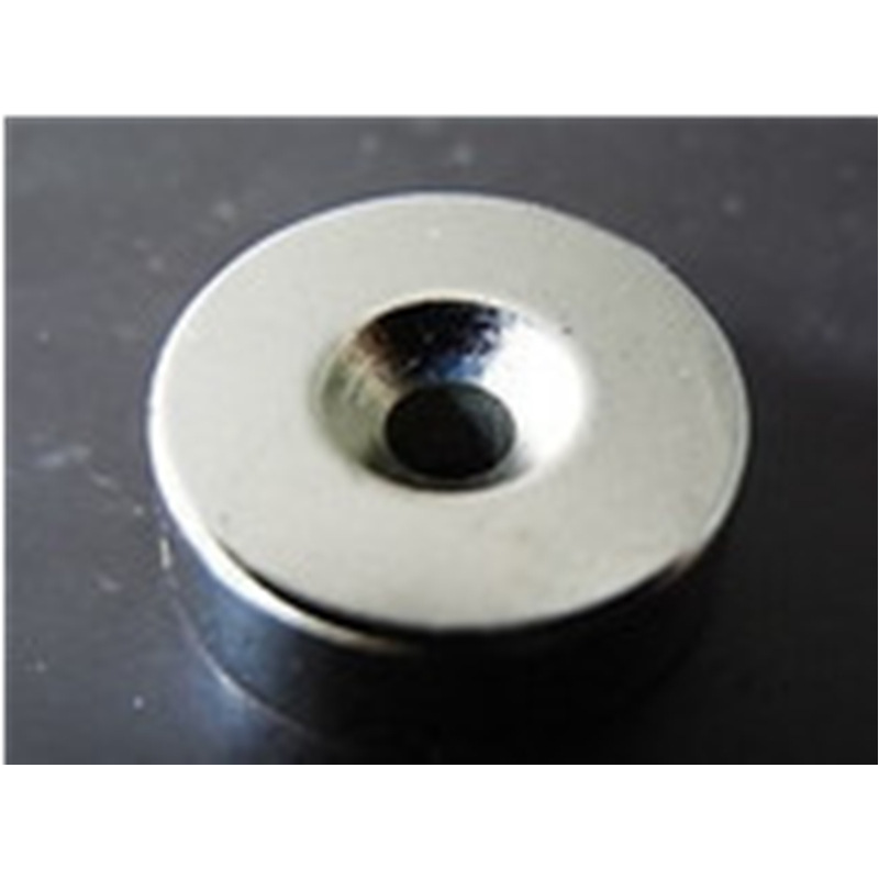 薦 高強磁鐵20X5沈孔5 吸鐵石 大圓形磁鐵 圓形帶孔強磁 稀土磁片