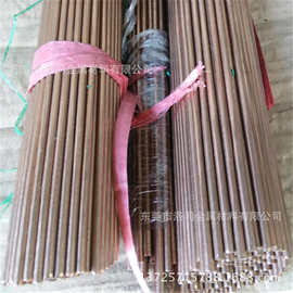 进口C18200铬青铜棒-铬锆铜块-上海C14500碲铜棒-