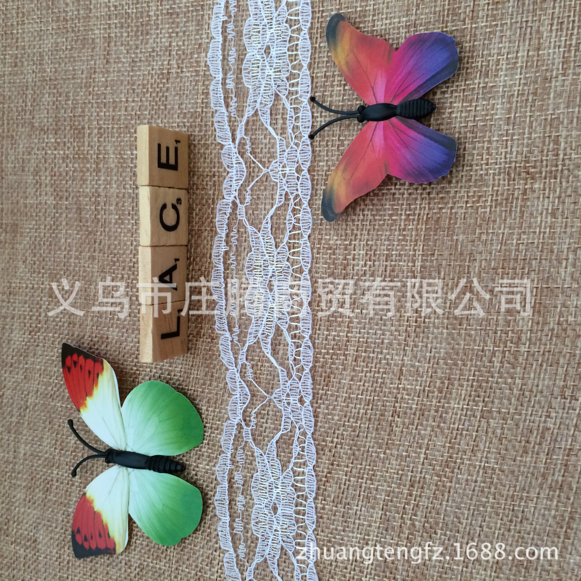 336A0F0D-AE8E-4A3C-A2C2-0C0688