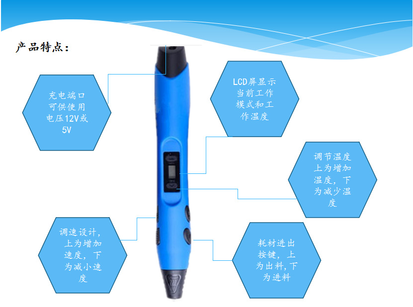 QQ图片20161125201901