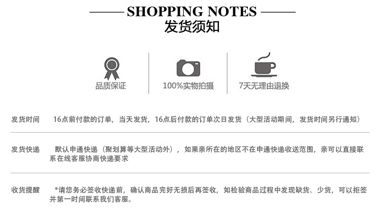 瑞趣家居 锡箔纸鲜花束包装纸 包花酒店装修防水材料 45cm*30m详情图10