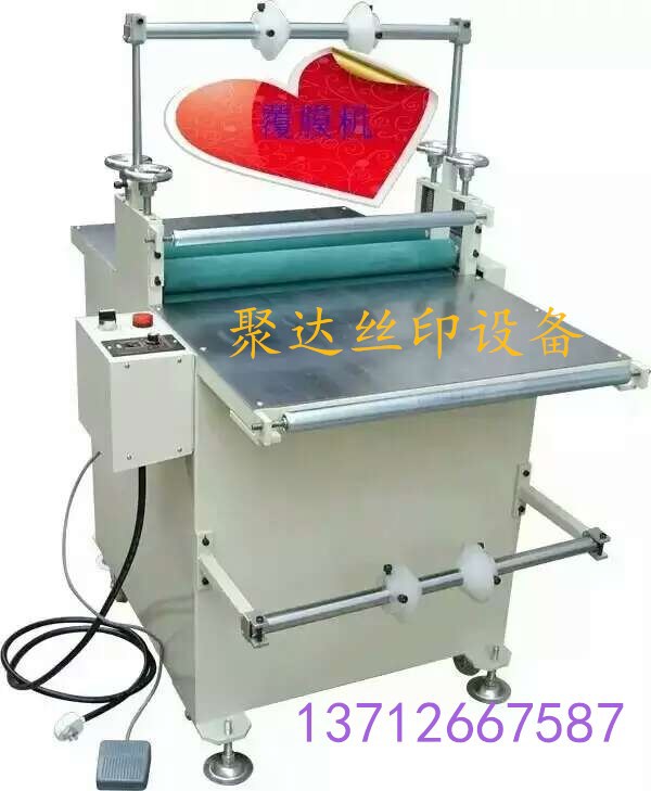 263509702949778526_副本