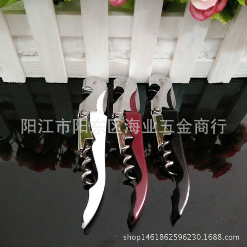 雜志110