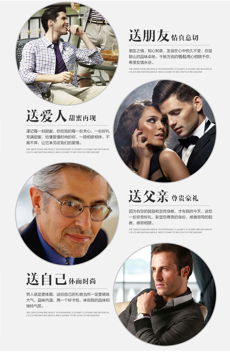 HD2846-1橫、HD2846-2豎_12