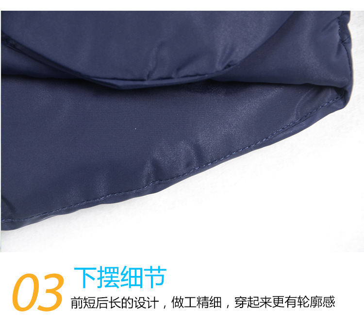 Gilet enfant en polyester - Ref 2068170 Image 27