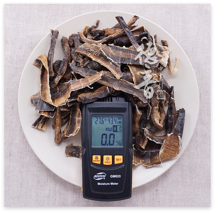Dried Earthworm Di Long 地龙 Whole Dried Lumbricus Traditional TCM Herb 500g quality and texture