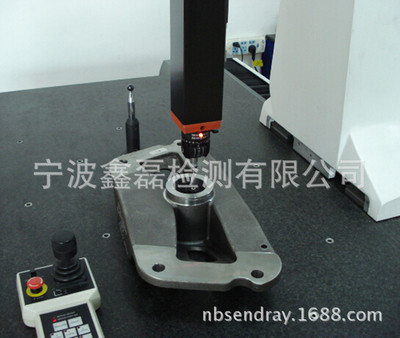Ningbo Xinlei Testing — это сторонняя независимая организация по тестированию, которая специализируется на предоставлении услуг по тестированию трехмерных координат.