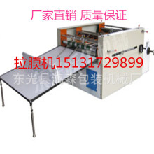 �ӱ��S�ҹ����Ԅ���Ĥ�C�������C���༈�C���͏S�r���S�ҹ���