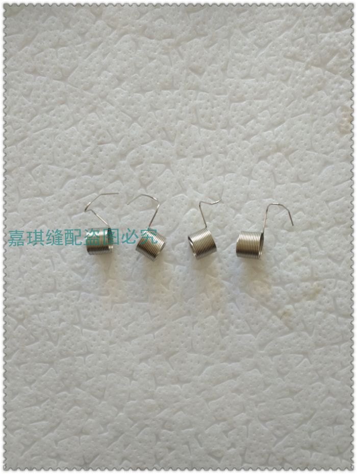 工业缝纫机配件 重机781平头锁眼机 挑线簧 B3112-761-000