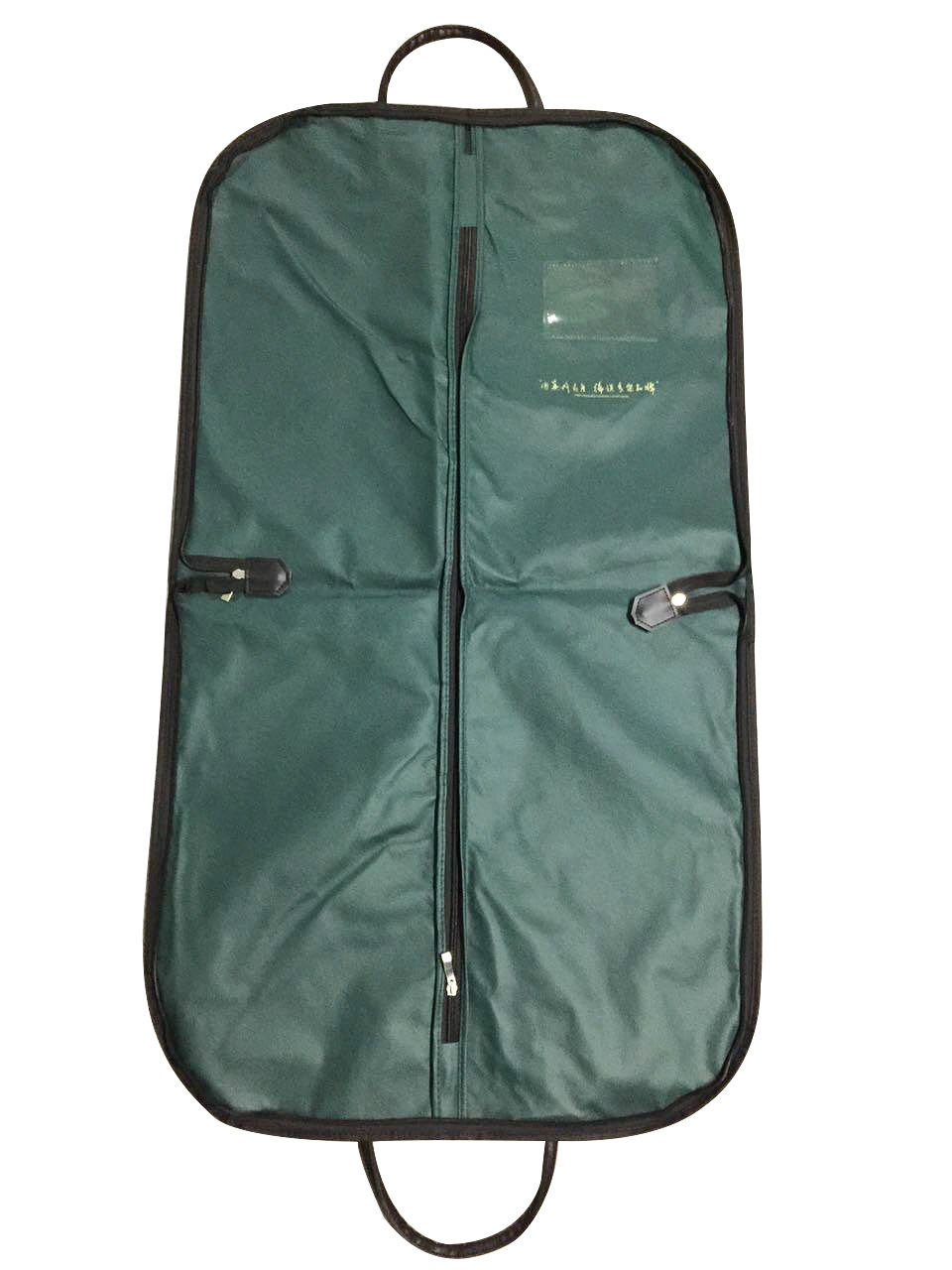 3283596979_1846079338