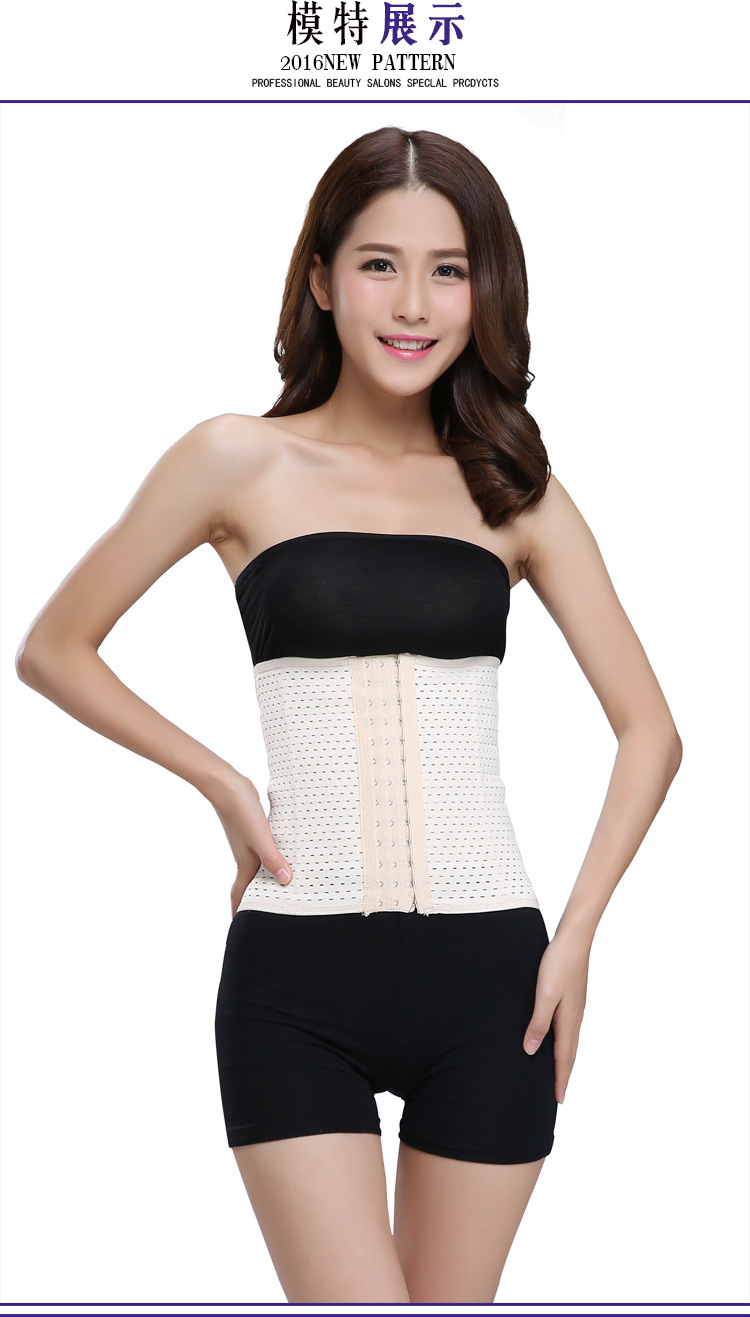 Corset luxueux en polyester - Ref 679284 Image 22