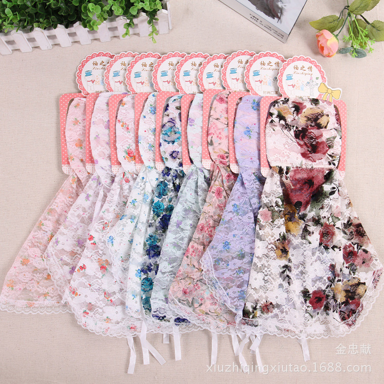 夏季防晒面罩超大护颈薄防紫外线韩版遮阳不要脸透气防尘口罩女士|ru