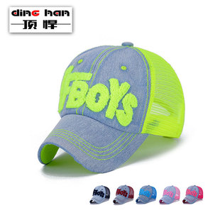 픺� ���ļ��͹�ţ�оWñ ��Ůʿ��ꖰ���ñë���̽�TFBOYSñ��