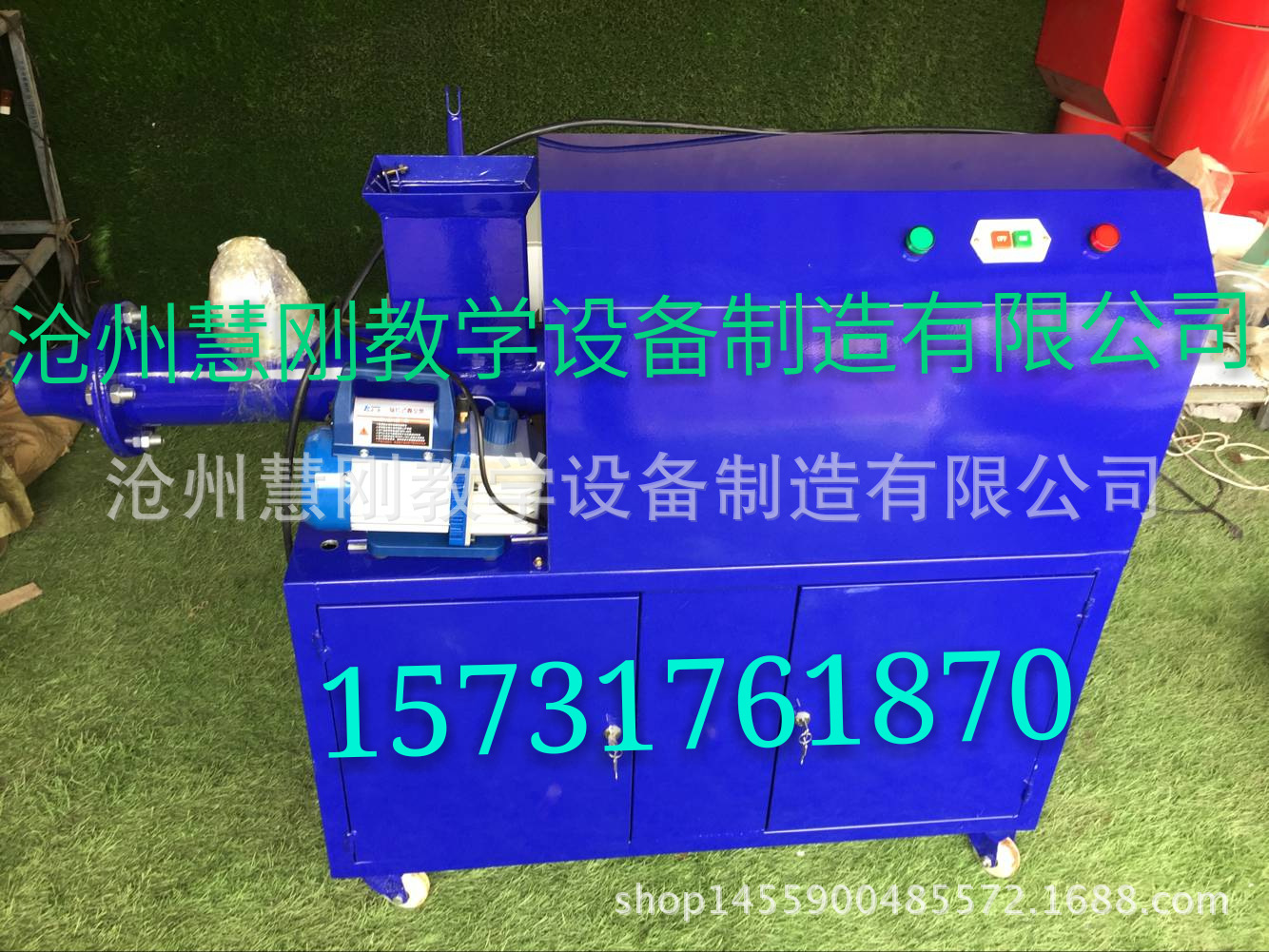 -77f5f8ac720547c6_mh1457434490