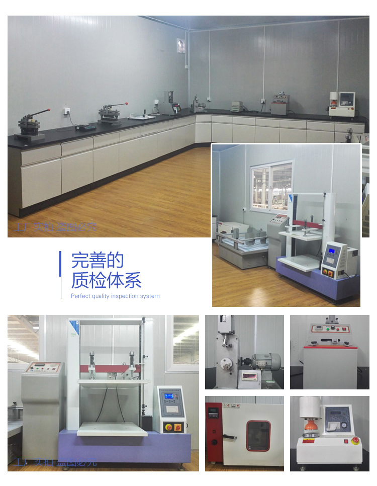 鼎盛包装详情页面改_04