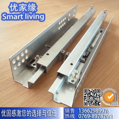 install size Same Cost performance Be better than Numerous brand Buffer hide Drawer Slides Underpinning damping guide