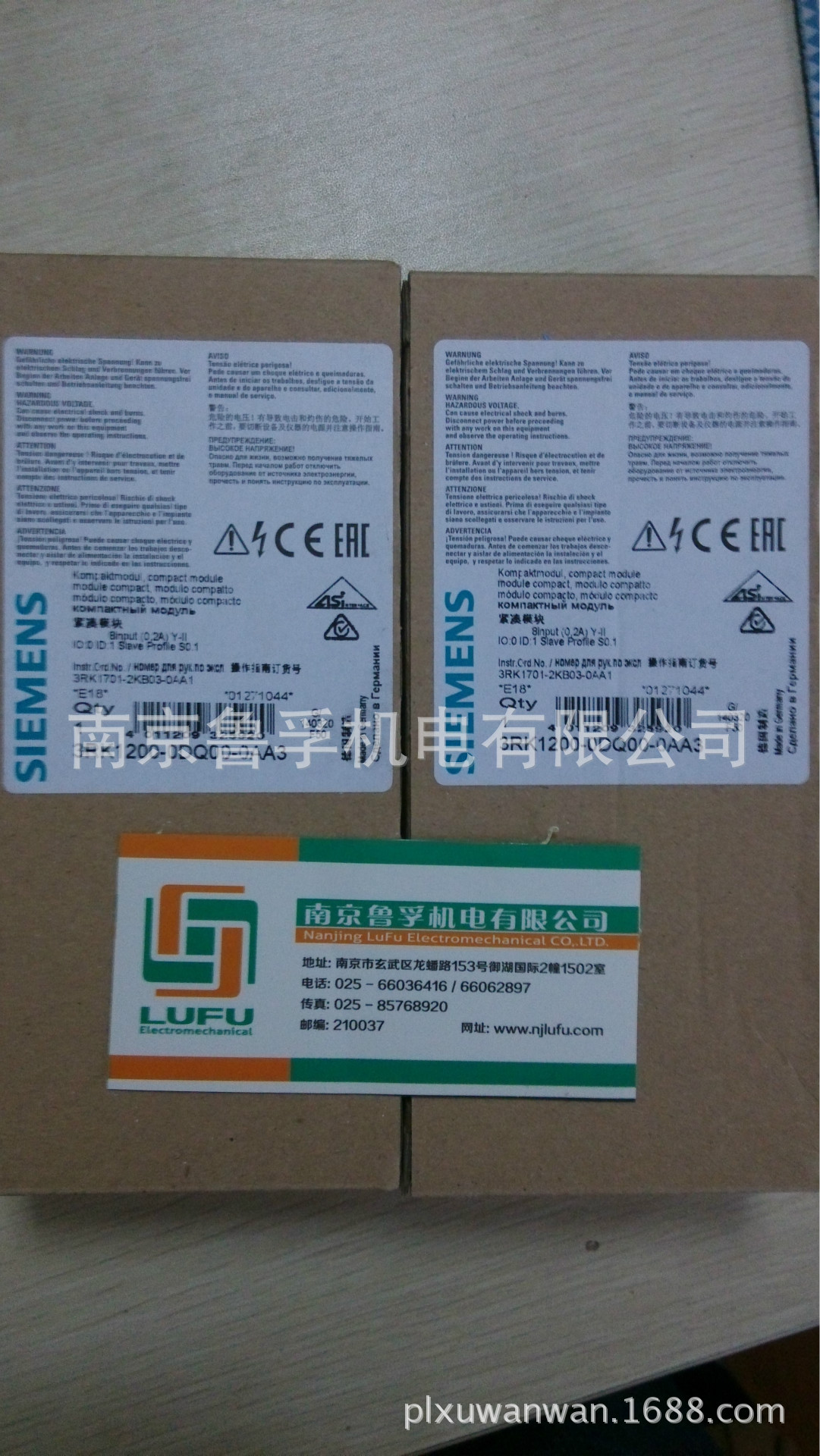 3RK1200-0DQ00-0AA3西门子模块全新原装现货