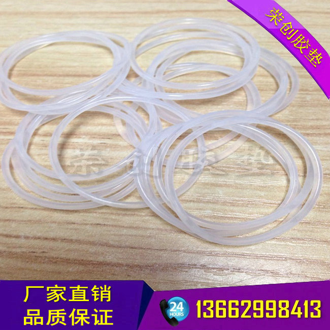 O型圈27×1.5_副本