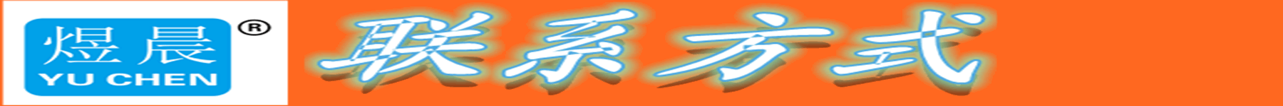 [CL) `SQA) {{K9~C1IXSG0F0_ _ copy copy