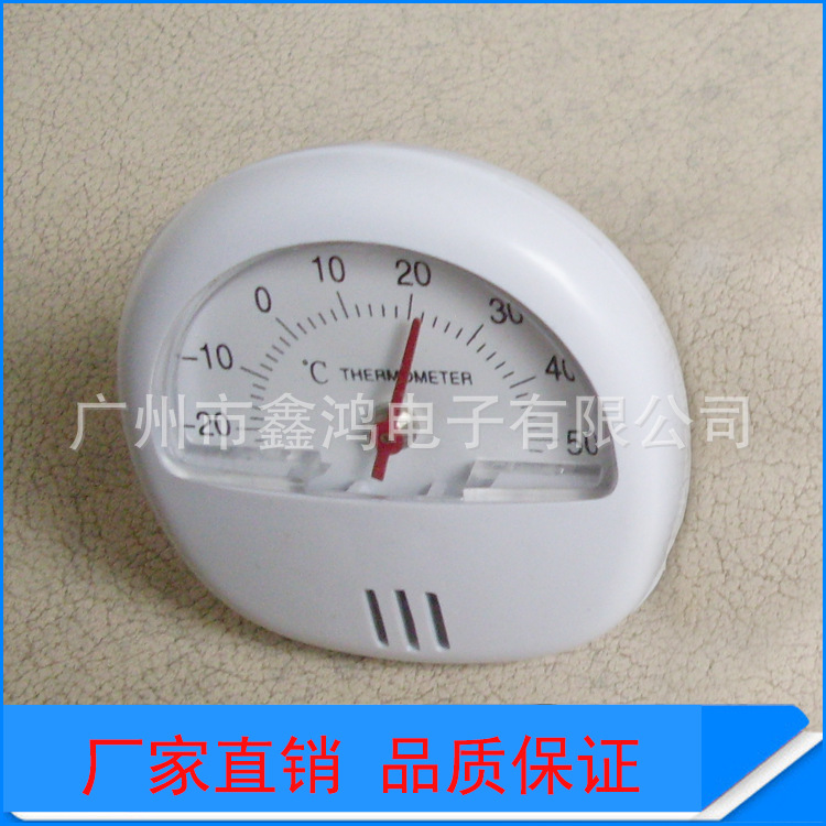 厂家直销 室内温度计 家用迷你温度计 批发