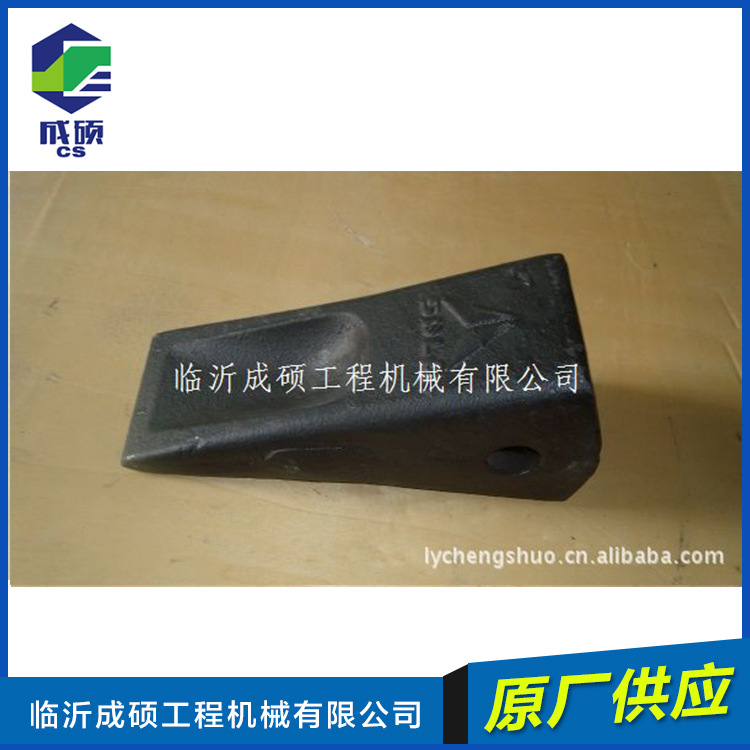供应 山东临工挖掘机配件LG6150 斗齿11213342