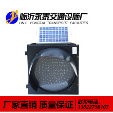 SֱN·ͨȫָʾʾ ֱ300LED ̫SW