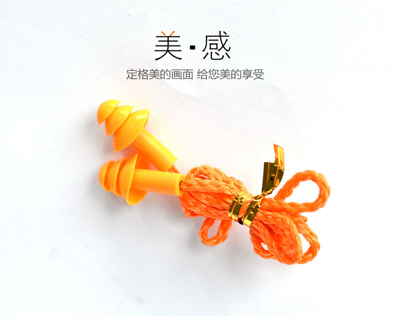 6633圣诞树带线耳塞_11