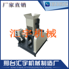 �S��ֱ�NС�͹��Z�򻯙C؈�Z�CƯ���³�ˮ�a�~����w���C���a��