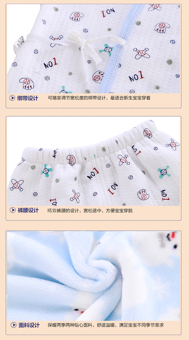 Coffret cadeau pour nouveau-né - Vêtements + Accessoires - Ref 1956115 Image 14