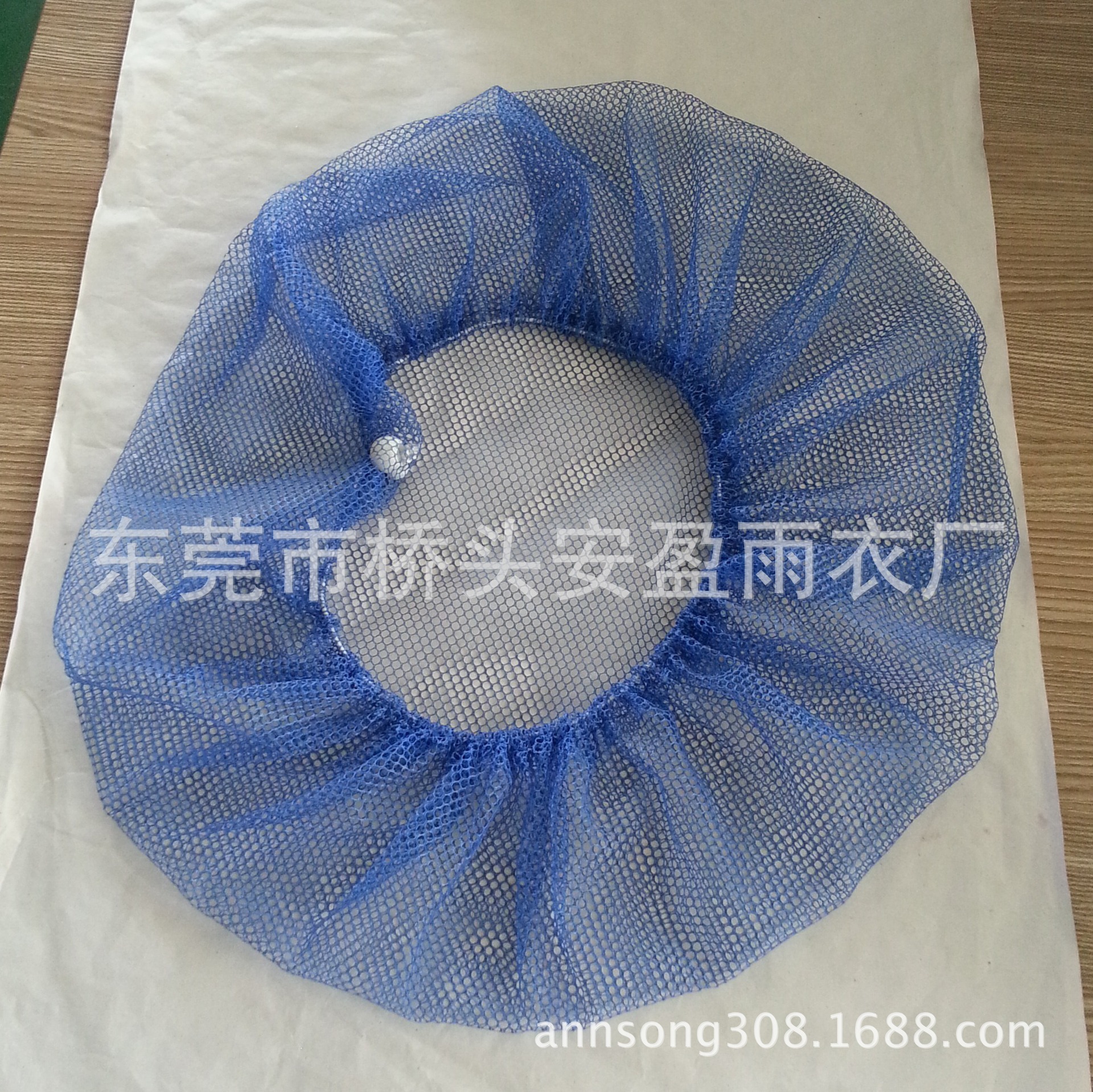 电热扇网罩材料有哪些