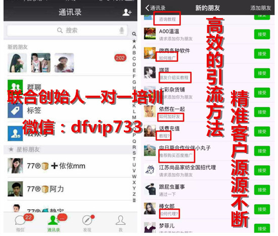 法国赫娜朵袪黑头洁面泡沫招全国代理!