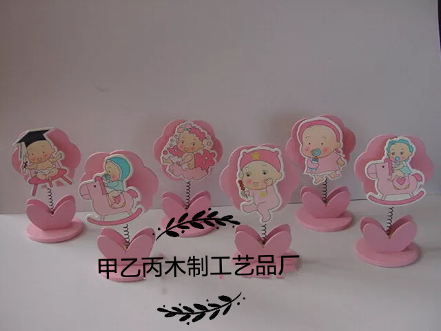 goMeihuaTemp_mh1461914704650