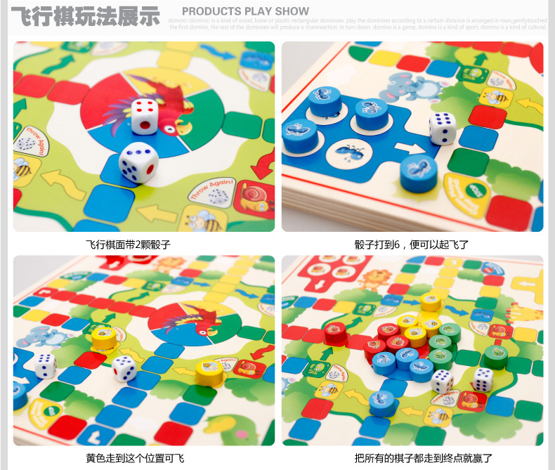 Đa chức năng lớn cờ bay cờ vua hai-trong-một đồ chơi bằng gỗ trẻ em của trí tuệ điện lớn cờ vua ban trò chơi đồ chơi lắp ghép thông minh