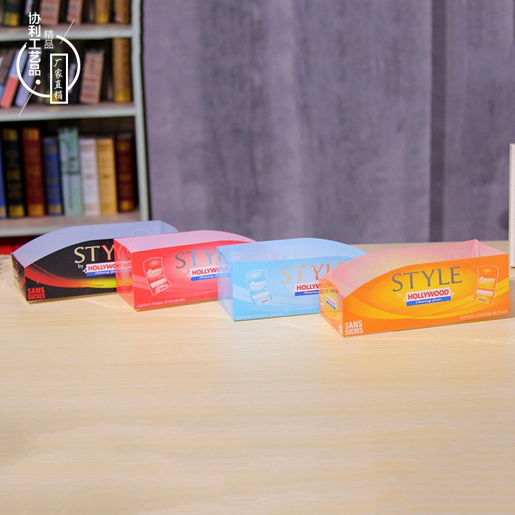 PVC食品包装盒子 彩印PVC通用包装盒 精美PVC塑料盒 定制批发