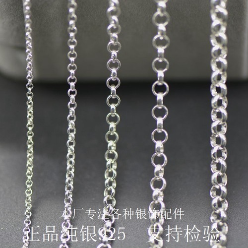 s925 silver clavicle silver necklace Japanese and Korean semi-finished pearl sterling silver chain silver jewelry wholesale manufacturer direct sales