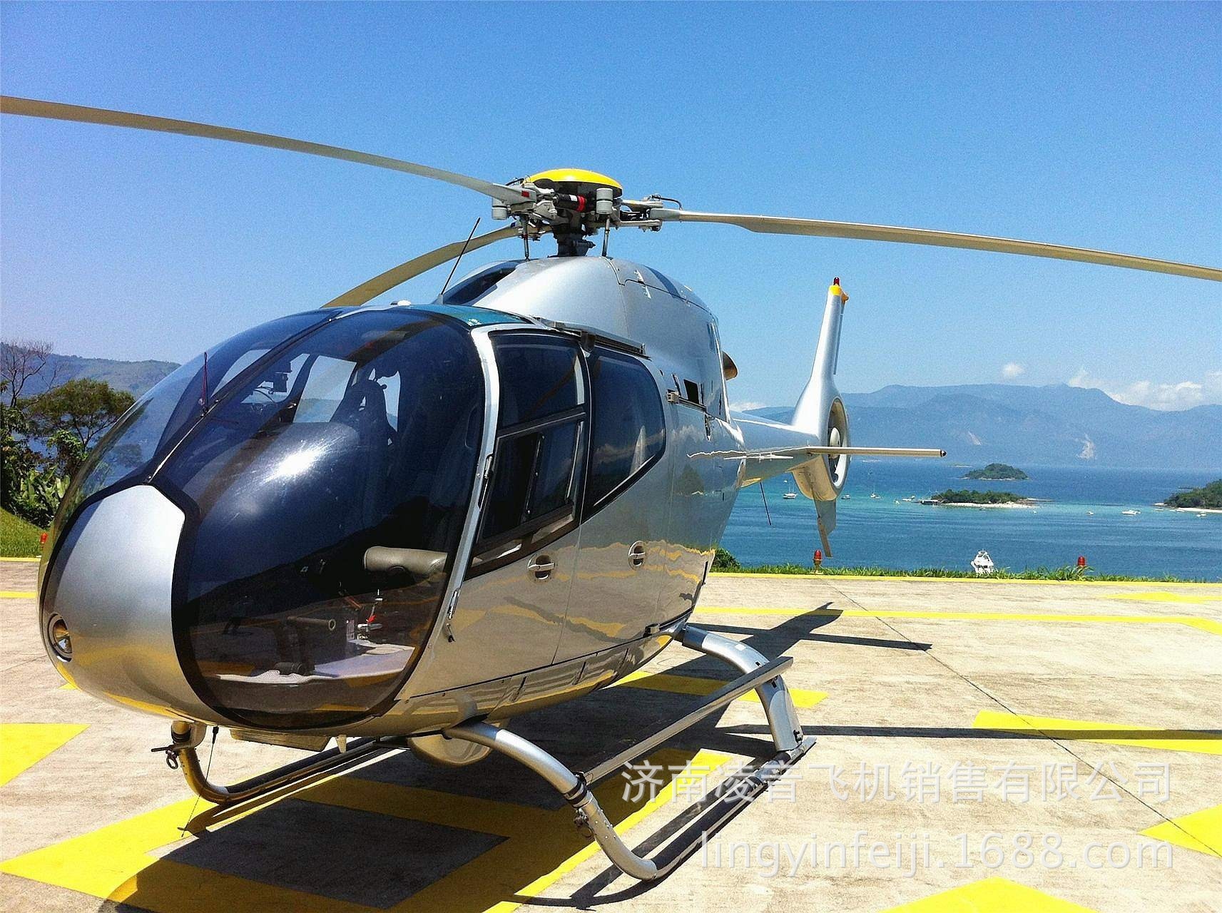 ˽��ֱ���� 2001����EC120Bֱ���� ֱ���ɻ��۸� �ֻ�