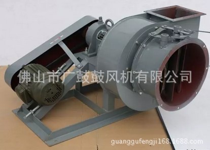 厂家大量生产Y5-48型引风机 炉用引风机 锅炉离心风机 价格从优